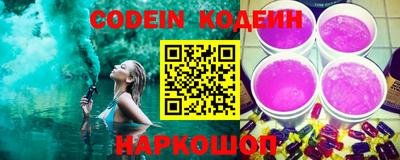 тгк Среднеуральск