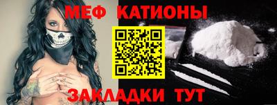синтетический гашиш Ставрополь