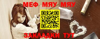 гашиш Старая Купавна