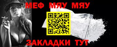 тгк Среднеуральск