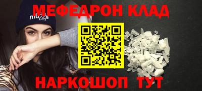 гашиш Старая Купавна