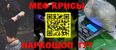 гашиш Старая Купавна