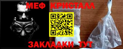тгк Среднеуральск