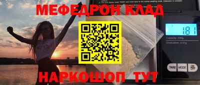 тгк Среднеуральск