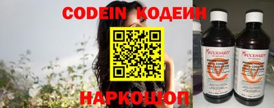 гашиш Старая Купавна