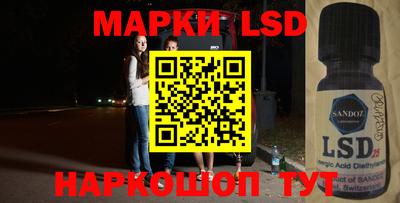 тгк Среднеуральск