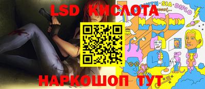 тгк Среднеуральск