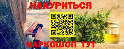 тгк Среднеуральск