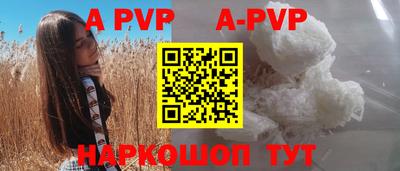 тгк Среднеуральск