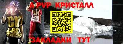 тгк Среднеуральск