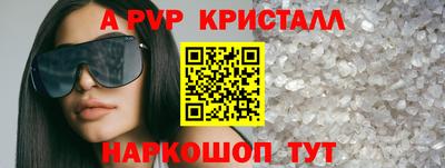 тгк Среднеуральск