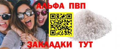 тгк Среднеуральск