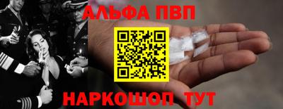 гашиш Старая Купавна