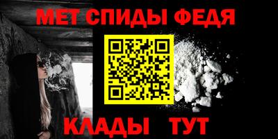 гашиш Старая Купавна