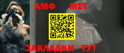 гашиш Старая Купавна