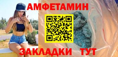 гашиш Старая Купавна