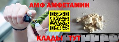 синтетический гашиш Ставрополь