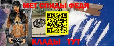 гашиш Старая Купавна
