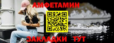 тгк Среднеуральск