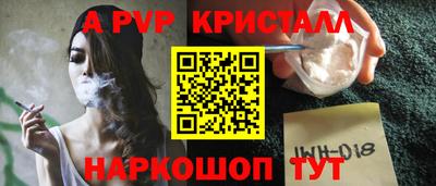 гашиш Старая Купавна
