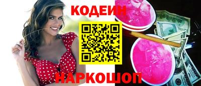 гашиш Старая Купавна