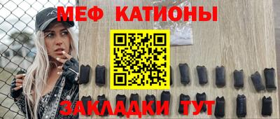 тгк Среднеуральск